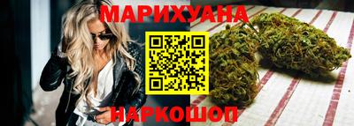 кокаин колумбия Славгород