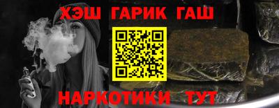 MDMA Сланцы